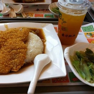 炸猪排饭