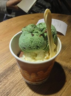 冰淇淋球