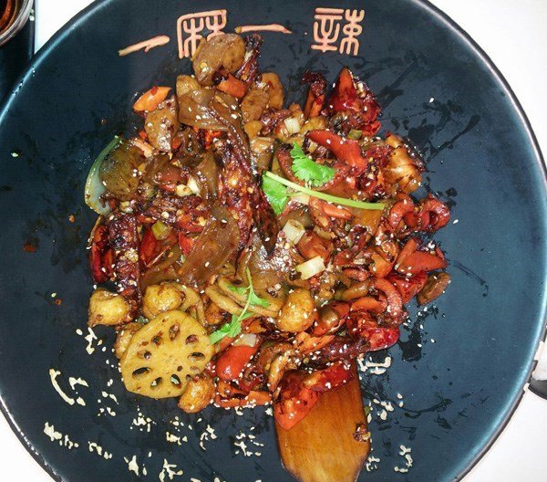 麻辣香锅