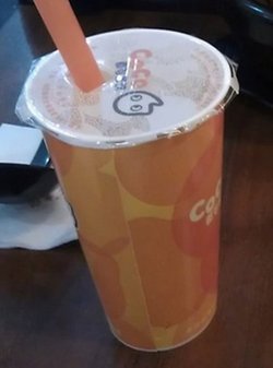 奶茶三兄弟