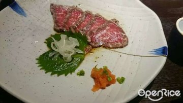 生牛肉刺身