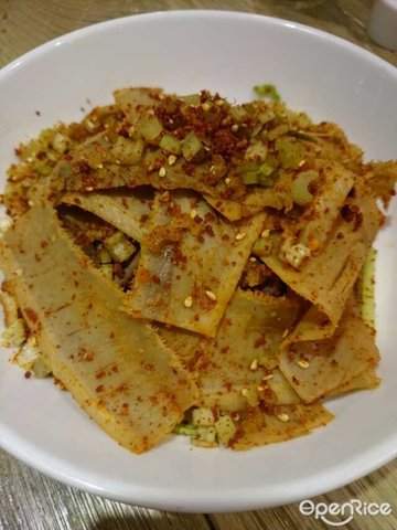 麻辣牛肚