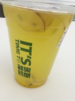 酷乐鲜柠