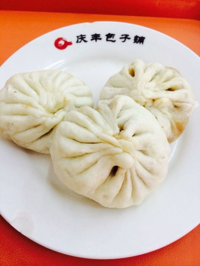 包子