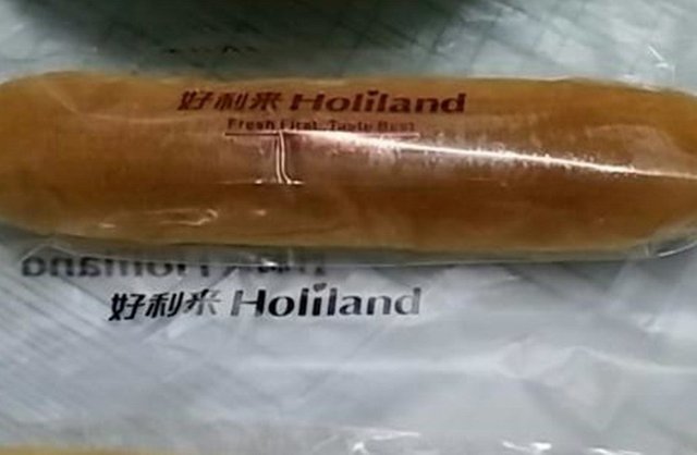 牛奶棒