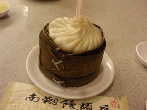蟹黄灌汤包