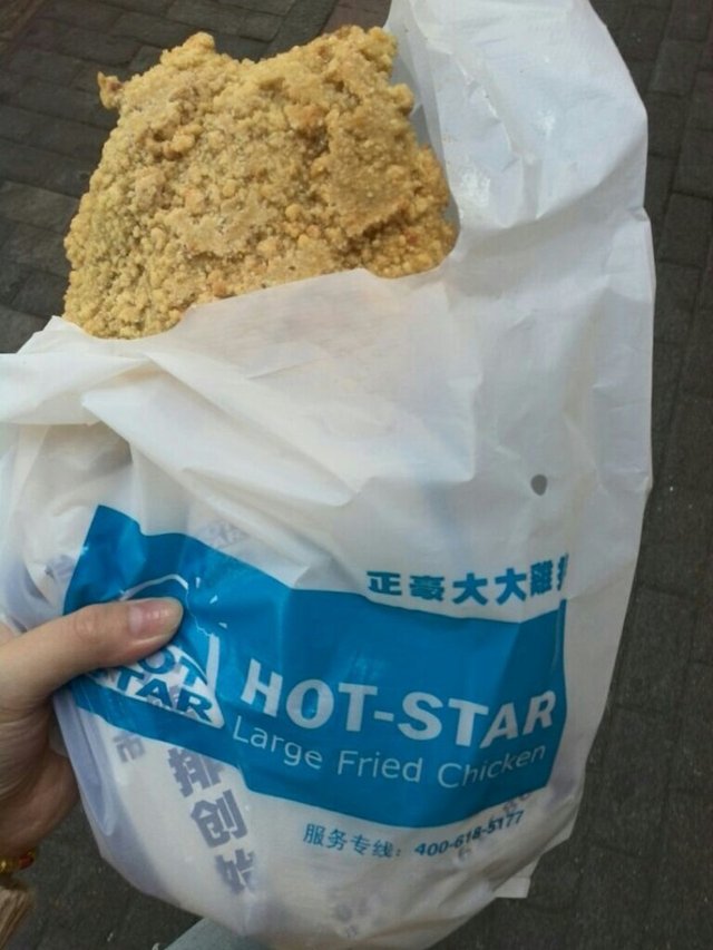 正豪大大鸡排