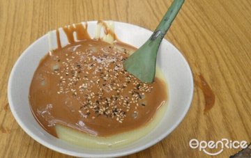 面茶