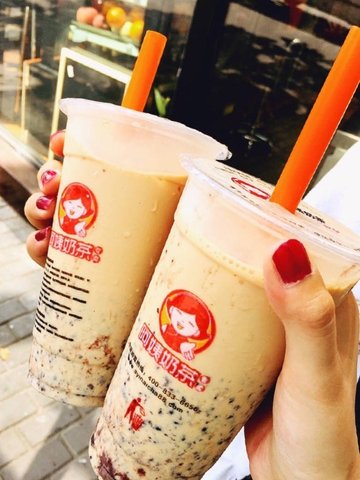 血糯米奶茶