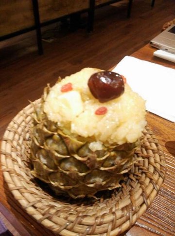 菠萝饭