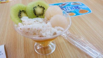荔枝冰