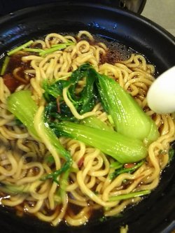 牛肉面