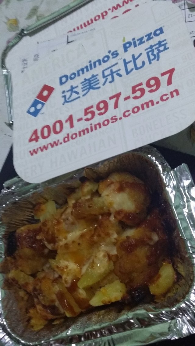 芝士鸡块