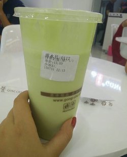 抹茶奶盖
