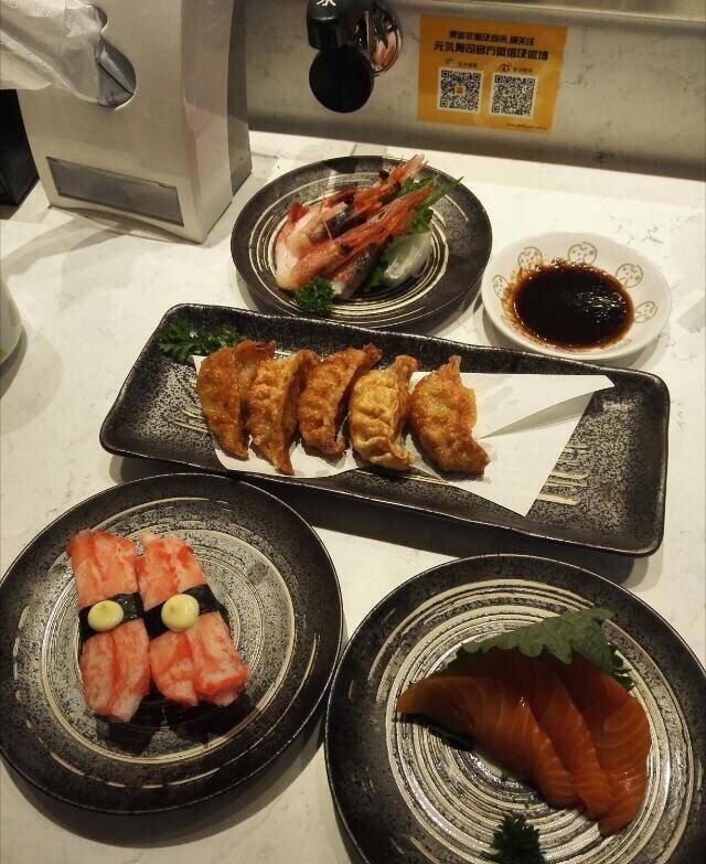 三文鱼刺身