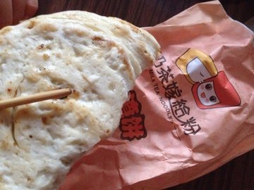 掉渣饼