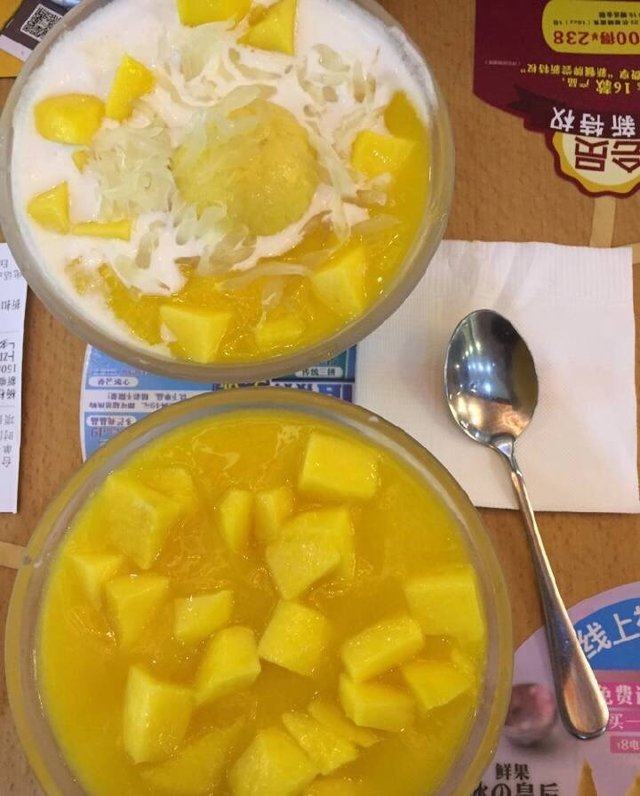 杨枝金捞