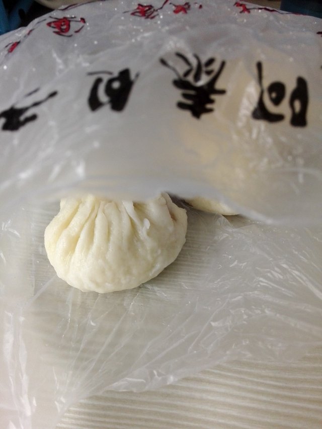 包子