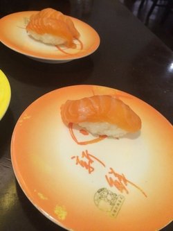 三文鱼寿司