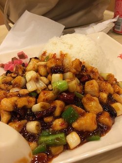 宫保鸡丁饭