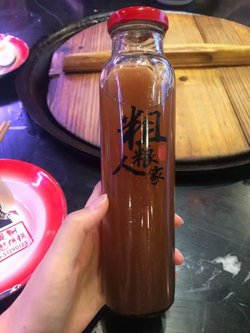 酸梅汤