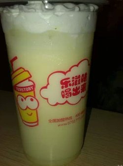 奶茶