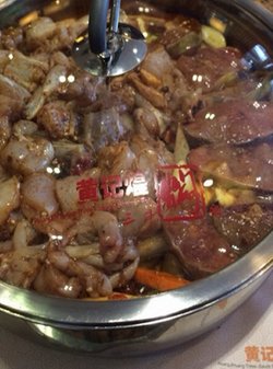 混合锅