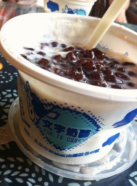 红豆双皮奶
