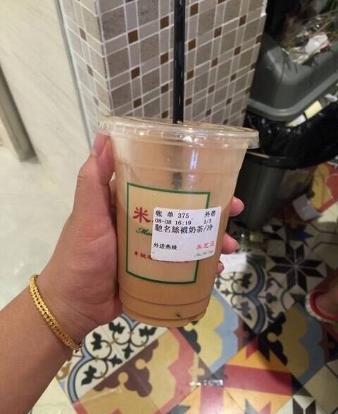 丝袜奶茶