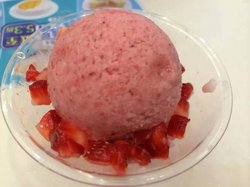 草莓
