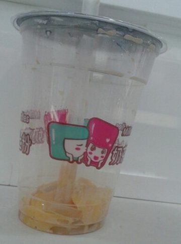 奶茶