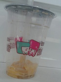 奶茶