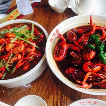 十三香小龙虾