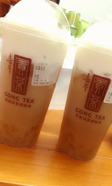 奶盖乌龙
