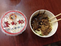 热干面