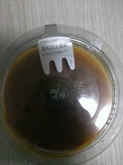 柔和芝士蛋糕