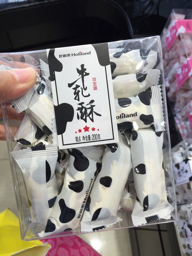 牛炸酥