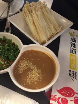 金针菇