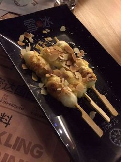 杏仁芝士条糕