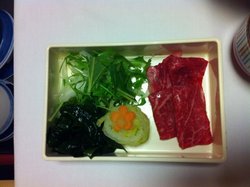 三田牛肉