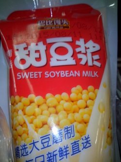 甜豆浆