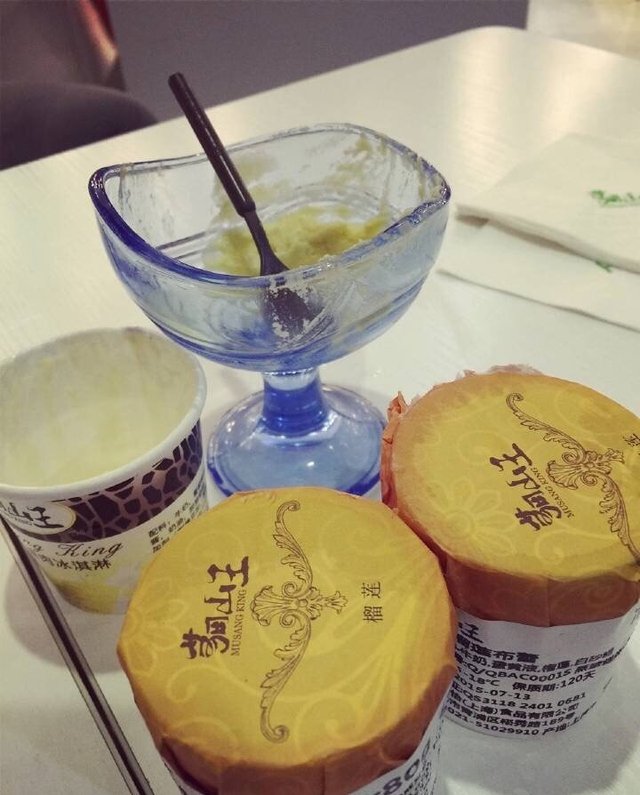 榴莲布蕾