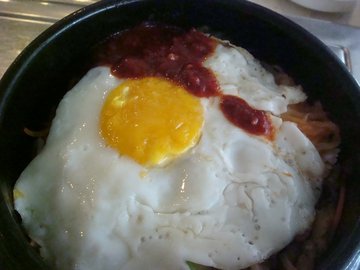 什锦蔬菜石锅拌饭