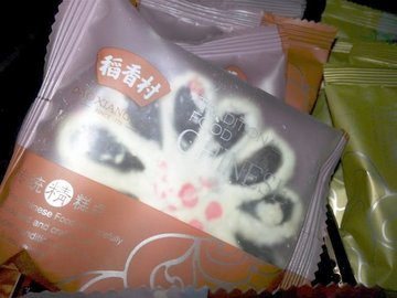 菊花酥