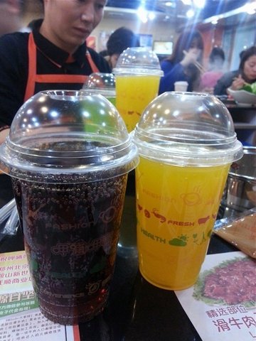 大杯酸梅汤