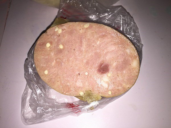 松仁小肚