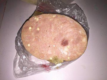 松仁小肚