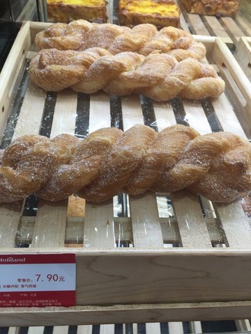 面包