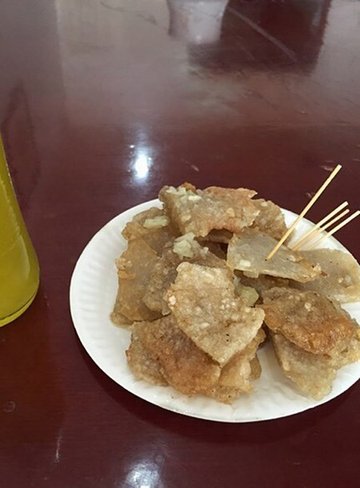 灌肠