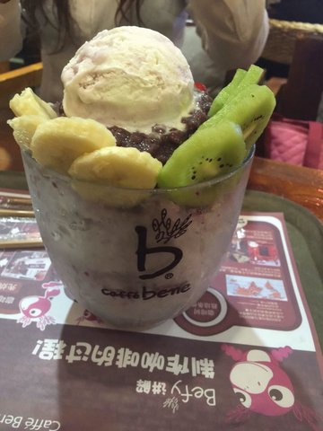 红豆刨冰